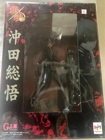 은혼 오키타 소고 피규어 G.E.M. 시리즈