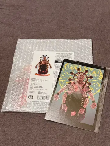 주술회전전 이타도리 유우지 양면 스쿠나 아크릴 스탠드 포트레이트 카드 2