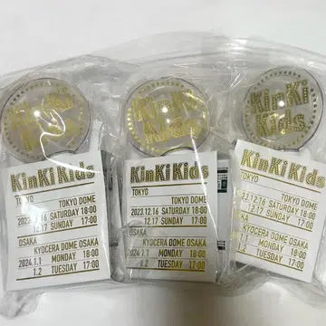 KinKi Kids 응원봉 3개 Promise Place