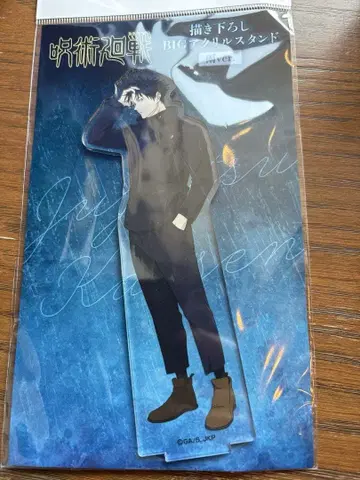 후시구로 메구미 신규 일러스트 아크릴 스탠드 비Ver 주술회전 돈키호테