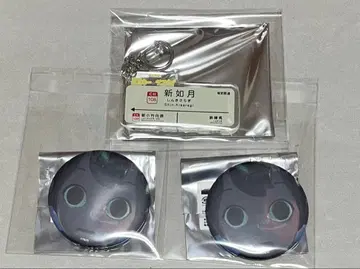 은하특급 밀키 웨이 신키사라기 키링 캔뱃지 가을 3종 세트