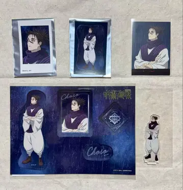 주술회전 돈키호테 쵸소우 특전 아크릴 스탠드 카드 스티커