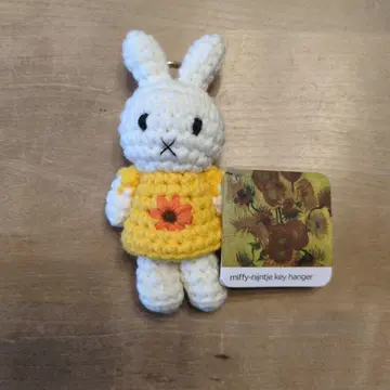 미피 키링 just Dutch