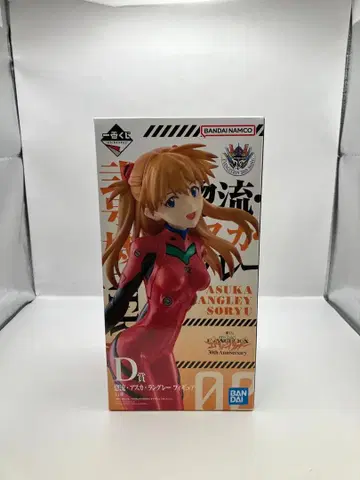 제일복권 신세기 에반게리온 30th D상 아스카 피규어 Y