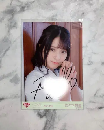 =LOVE 이코라브 사사키 마이카 브로마이드 친필 사인