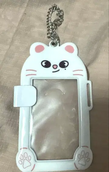 straykids skzoo 현진 진렛 포토카드 키링