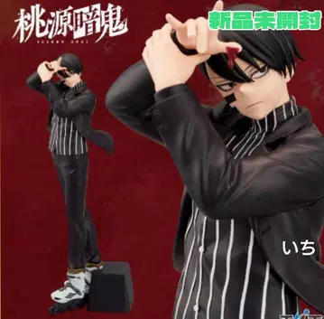 도원암귀 무타노 무진 28Fig 피규어