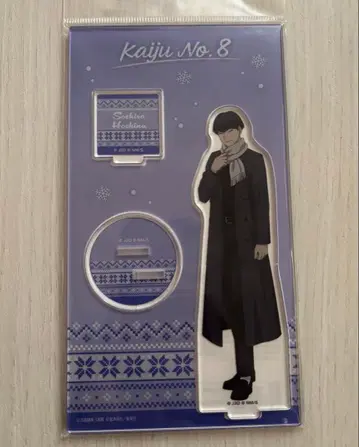 괴수8호 호시나 소우시로 아크릴 스탠드