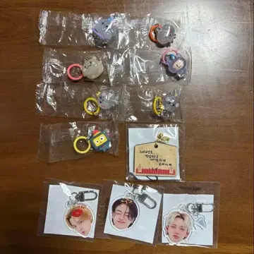 TREASURE 메지루시 액세서리 얼굴 키링