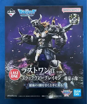 제일복권 디지몬 라스트 원상 블랙 워그레이몬 혼고지상 피규어