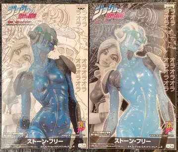 미개봉 새상품 죠죠 DX 컬렉션 스탠드 피규어 스톤 프리 2종