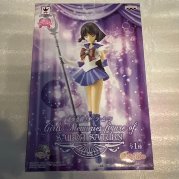 [미개봉 새상품] 세일러 새턴 피규어 girls memories