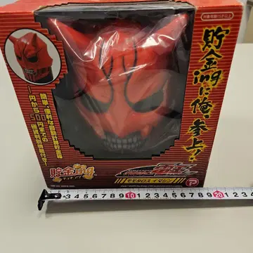 가면라이더 덴오 모모타로스 저금통