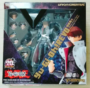 카이바 세토 피규어 유희왕