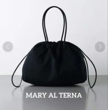 정가 4만 MARY AL TERNA WRING BIG 토트백 스웨이드