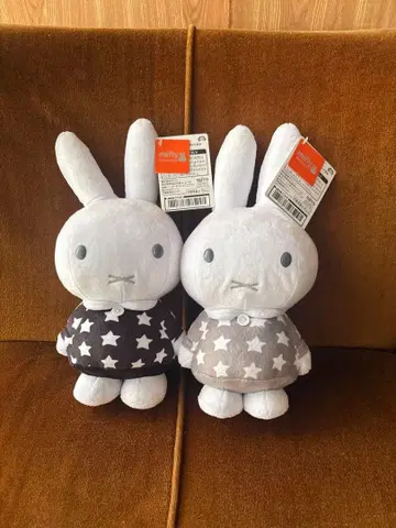 미피 2체 별님 원피스 봉제 인형 (총 2종)