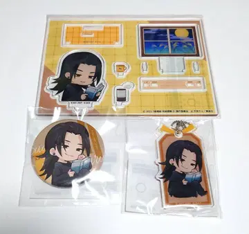 마루쿠지 게토 스구루 주술회전0 아크릴 스탠드 캔뱃지 키링