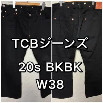 TCB 청바지 20s BKBK 블랙 W38 데님