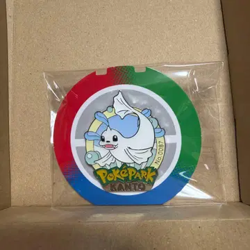 포켓몬 포케파크 칸토 핀즈 쥬곤