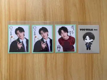 이노우치 유우히 스티커