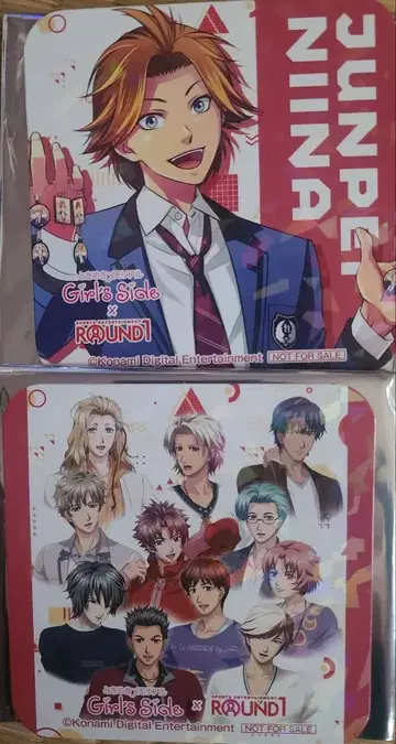 두근두근 메모리얼 GS 라운드 원