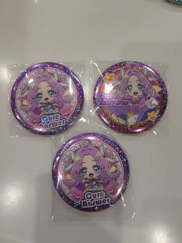 명탐정 프리큐어 큐어 앤서 캔 배지