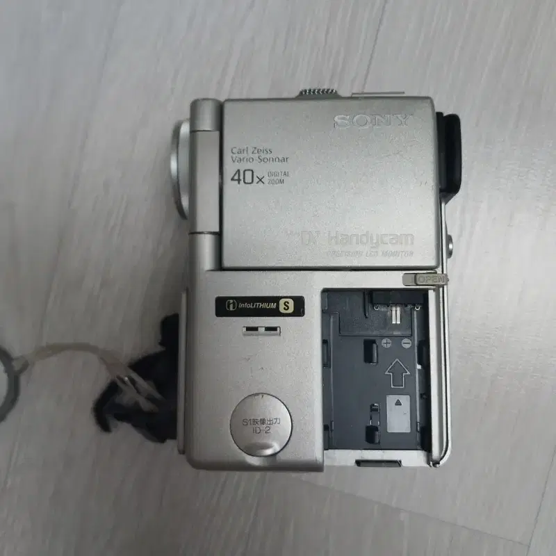소니 dsr-pc1 디지털캠코더