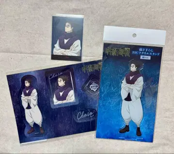 주술회전 돈키호테 쵸소우 특전 아크릴 스탠드 스티커