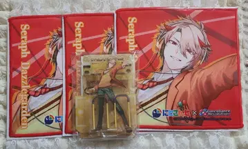 니지산지 DDR 복권 세라프