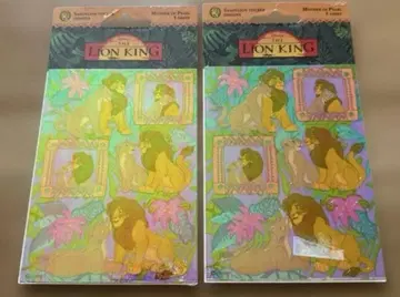 라이온 킹 홀로그램 씰 2시트 샌디 라이온