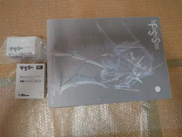 파열의 인형 리터 제트 마크 3 달마스 엔수지아스트 에디션