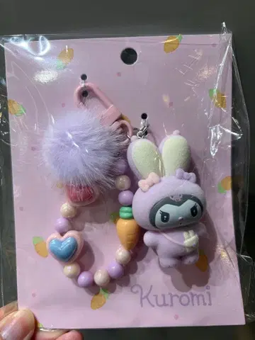 산리오 통통 귀 토끼 모임 키링 퍼 쿠로미 매장 한정판