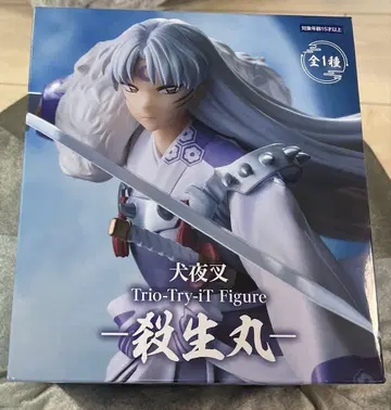 이누야샤 - 셋쇼마루 -