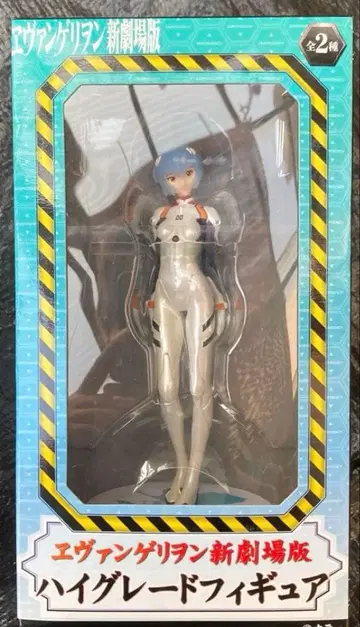 미개봉 에반게리온 신극장판 하이그레이드 피규어 아야나미 레이