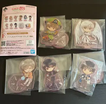 제일복권 카드캡터 사쿠라 F상 아크릴 스탠드 5종