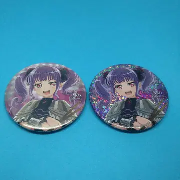 뱅드림 우다가와 아코 캔뱃지 각 1개