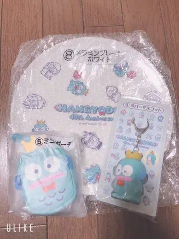 산리오 캐릭터즈 한교동 복권 3종 묶음 판매