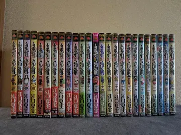 호오즈키의 냉철 25권 세트