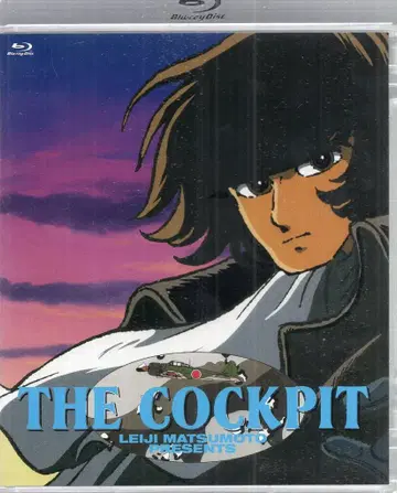 포니캐니언 애니메이션 Blu-ray 더 콕핏