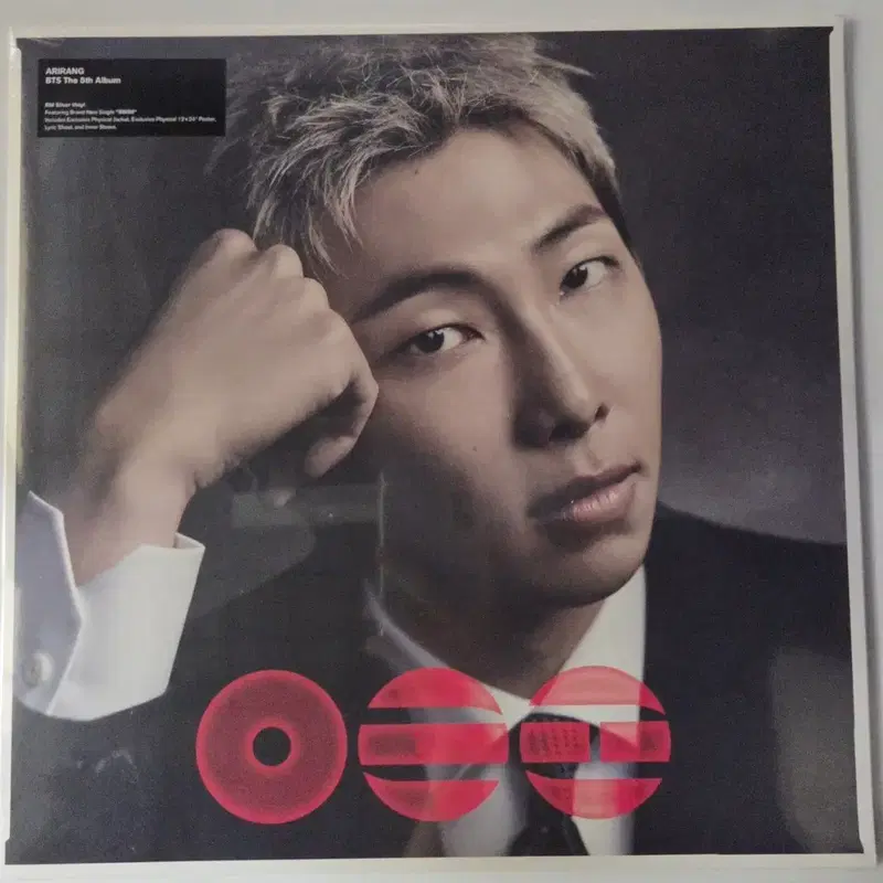 BTS RM 아리랑 엘피 바이닐 LP 새상품