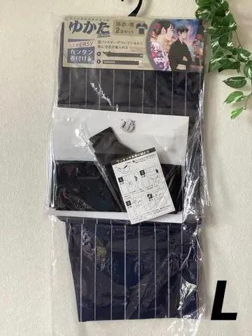 유카타 EASY 간편 기모노 착용법 유카타 & 오비 세트 sizeL