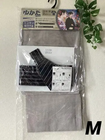 유카타 EASY 간편 착용 유카타&오비 세트 sizeM