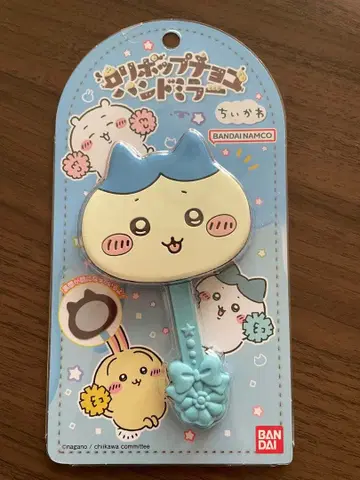 치이카와 로리팝 초코 핸드 거울 하치와레