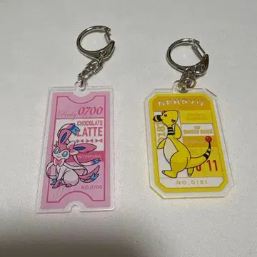 님피아 전룡 아크릴 키링