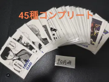 [ 낱개 판매 가능 ] 블루 록 원화전 파샤코레 45종 컴플리트 세트