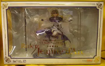 굿스마일컴퍼니 룰러/잔 다르크