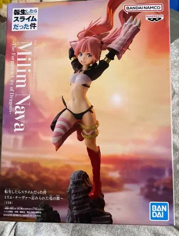 전생했더니 슬라임이었던 건에 대하여 밀림 나바 ~잊혀진 용의 도읍~