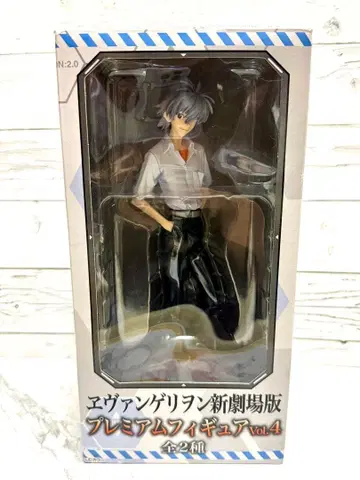 에반게리온 신극장판 나기사 카오루 프리미엄 피규어