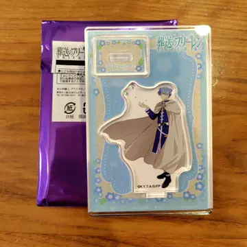 장송의 프리렌 힘멜 미니 아크릴 스탠드