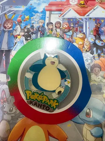 포케파크 관동 핀 배지 카비곤